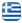 Accounting Notaridou - Accounting Office Nea Kallikratia Chalkidiki - Accounting Tax Services - ESPA subsidies - Chalkidiki Northern Greece - English